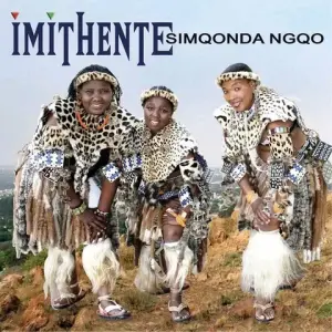 Imithente