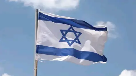 Israel flag fly high