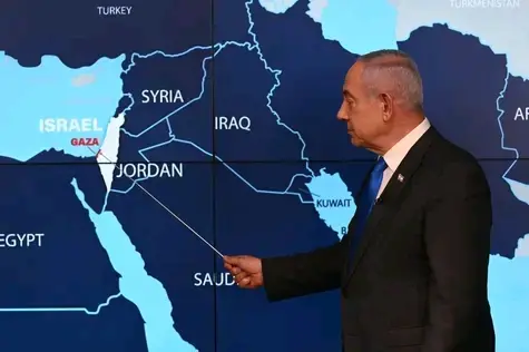 Benjamin Netanyahu