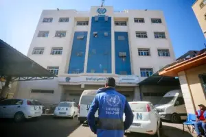 UNRWA building