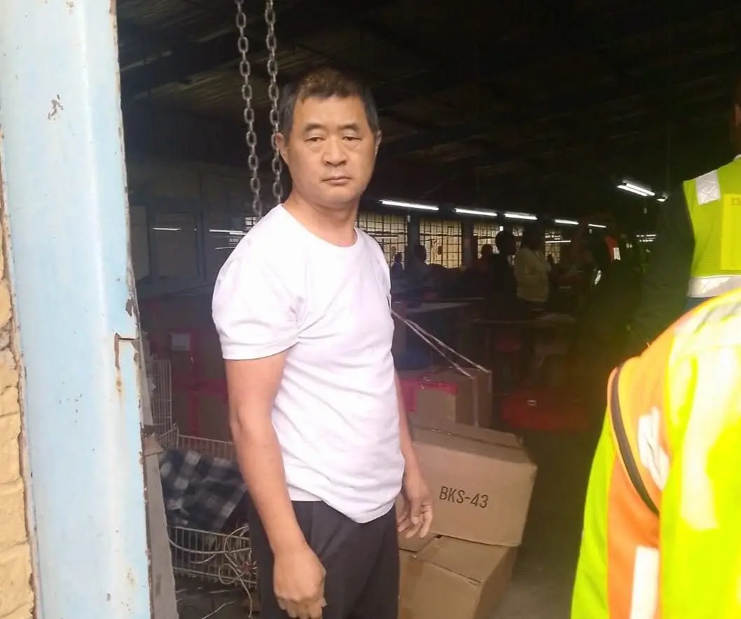 Rongshou Clothing owner