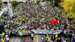 The People's March