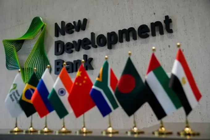 Zimbabwe initiates formal entry into BRICS New Development Bank